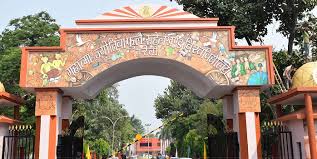 MJPRU Result 2022 Improvement Result LLB BBA BA BSC Ag Sem. By Name ( Rohilkhand Bareilly University Result) 2023