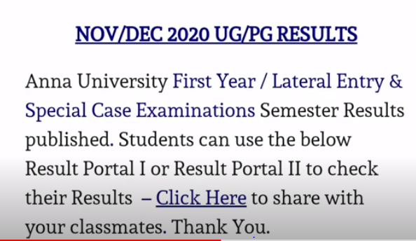 Anna University Result Coe1 2022 - 2023 Revaluation April May Re Exam Supplementary Aucoe UG PG Sept. / Oct / Nov. / Dec.