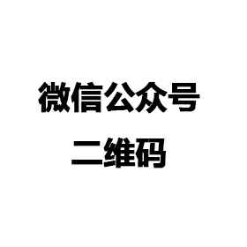 米兰·官方端网页版登录入口-米兰(中国)